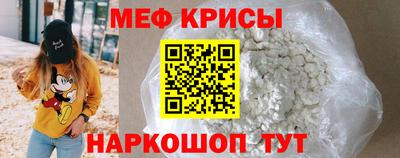 соль ск Кунгур
