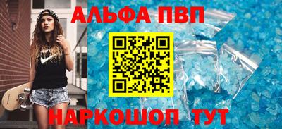 COCAINE Краснокаменск