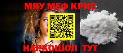 эйфоретик Кулебаки