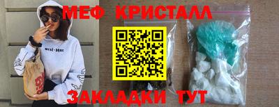 кокс Кумертау