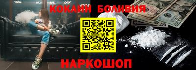 соль ск Кунгур