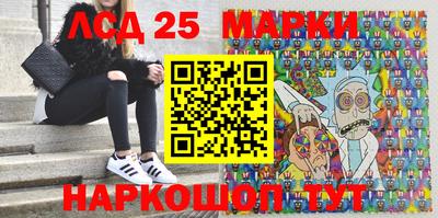 кокс Кумертау