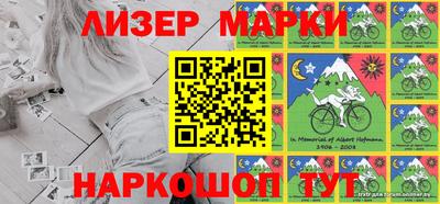 кокс Кумертау