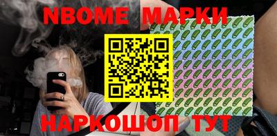 COCAINE Краснокаменск