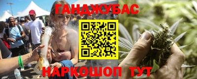кокс Кумертау