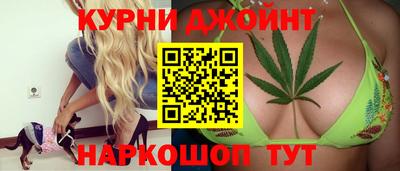 соль ск Кунгур