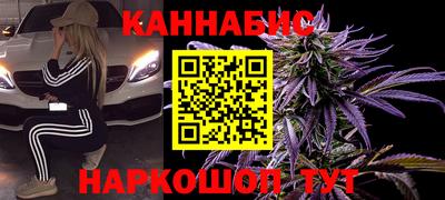 соль ск Кунгур
