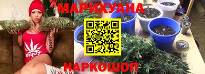 эйфоретик Кулебаки