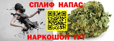 соль ск Кунгур