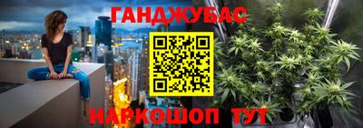 соль ск Кунгур