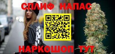 apvp Конаково