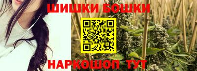COCAINE Краснокаменск