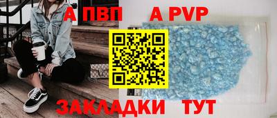 мескалин Краснодар