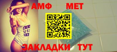 кокс Кумертау