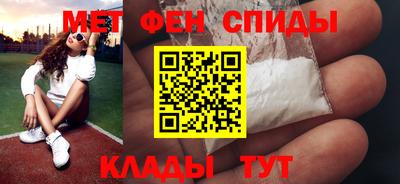 эйфоретик Кулебаки