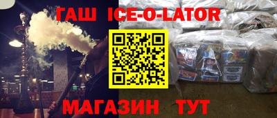 эйфоретик Кулебаки