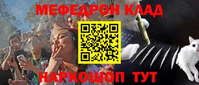 эйфоретик Кулебаки