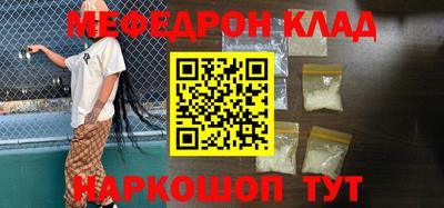 кокс Кумертау