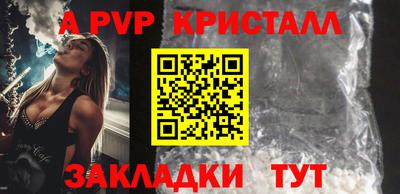 кокс Кумертау